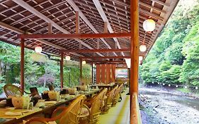 Takao Kanko Hotel